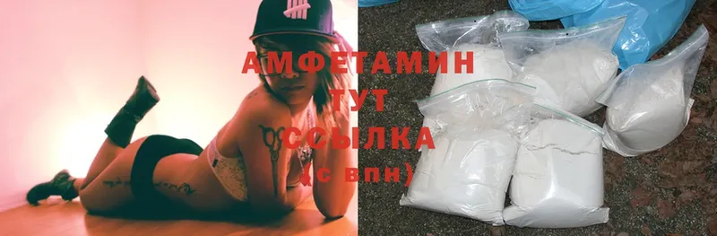 Купить закладку Дмитриев Cocaine  Гашиш  Конопля 